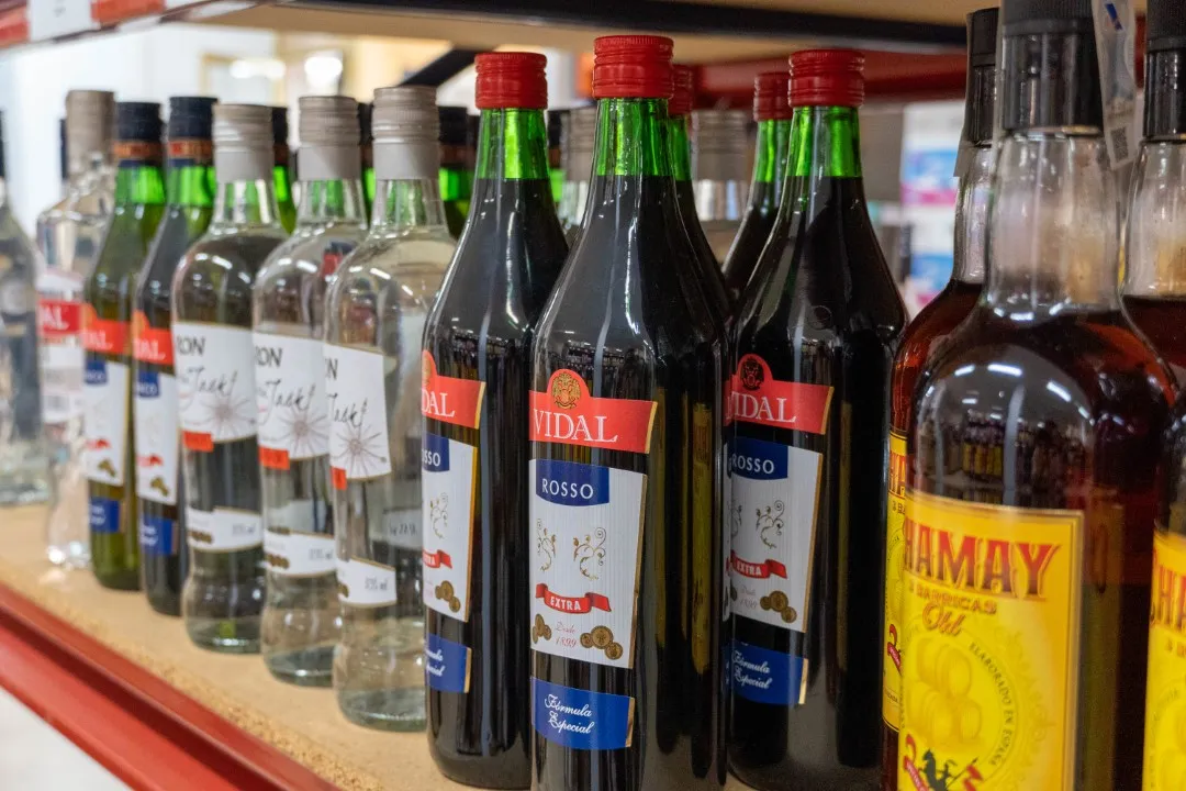 [BODEGA]